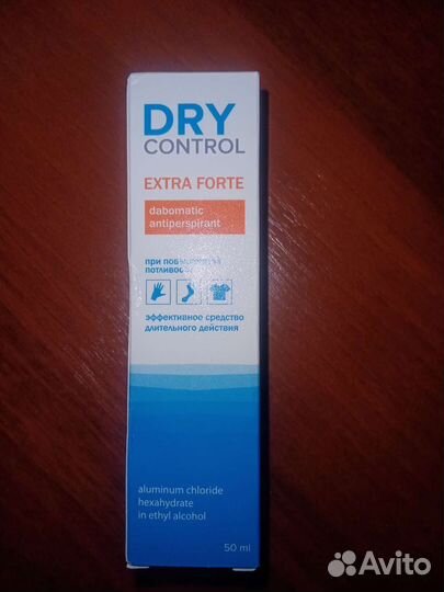 Dry дезодорант