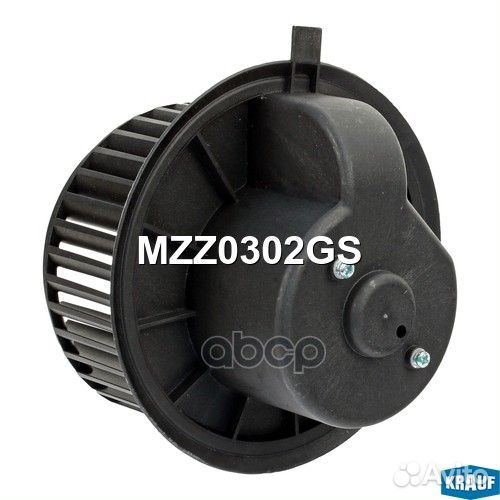 Мотор печки c крыльчаткой MZZ0302GS Krauf