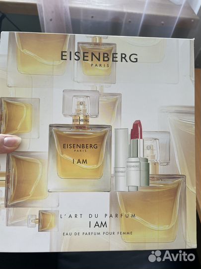 Духи eisenberg i am