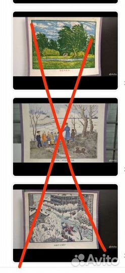 Советские плакаты-пособия для дет садов, гравюра