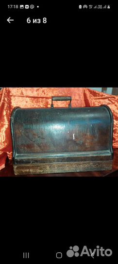 Швейная машина Singer