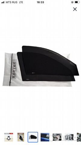 Автошторки на магнитах