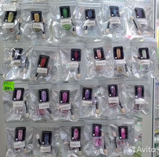 Втирка хлопья юки