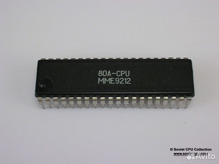 Процессор кр1858вм1 (Z80 CPU)