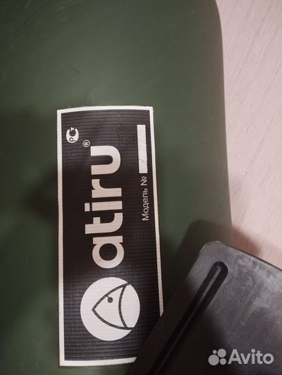 Надувная лодка пвх бу