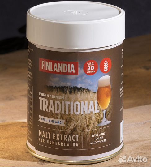 Пивной экстракт (солодовый)