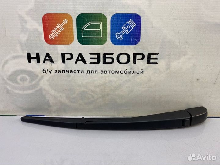 Щетка стеклоочистителя задняя Toyota Land Cruiser