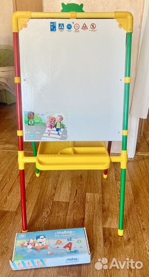 Мольберт детский