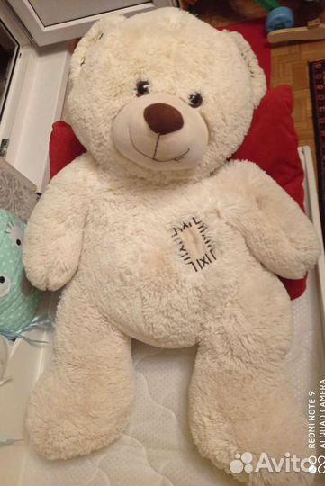 Медведь плюшевый большой