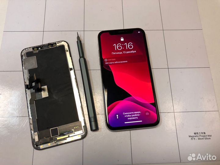 Замена дисплея экрана аккумулятора