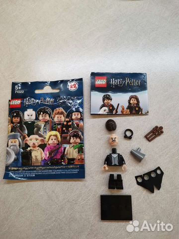 Lego минифигурки (71022, 71028) Гарри Поттер