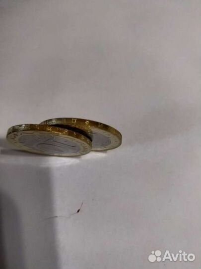 Нижний Новгород