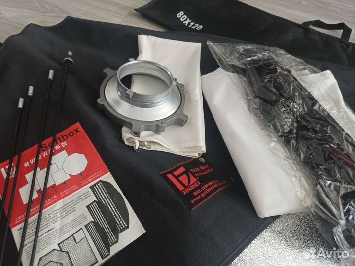 Студийное оборудование