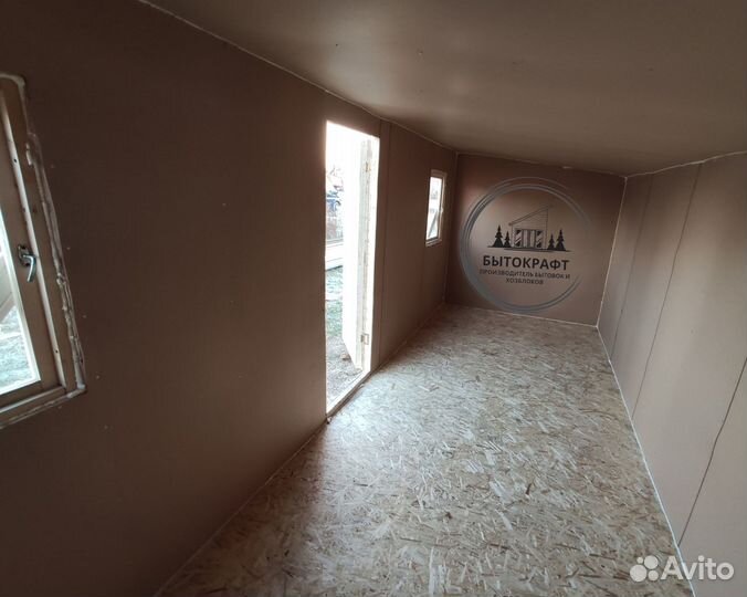 Бытовка с туалетом