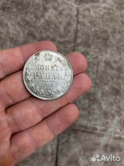 Монета рубль 1832г