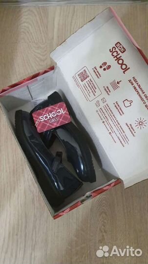 Продаются туфли