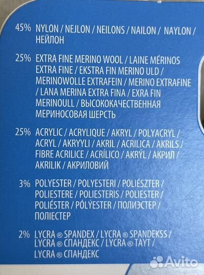 Хоккейные носки Bauer Pro Vapor Tall, Sr S, М, L