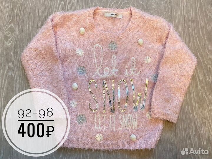 Свитера и теплые кофты для девочки