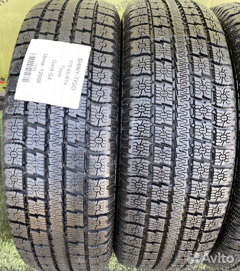 Toyo Garit G4 175/65 R14 82Q
