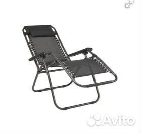 Кресло - шезлонг инерционный 2шт