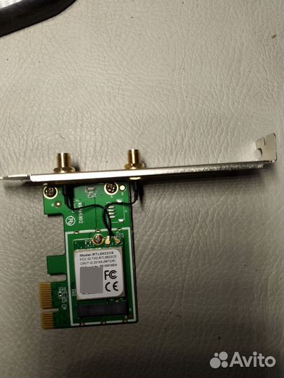 Сетевая карта