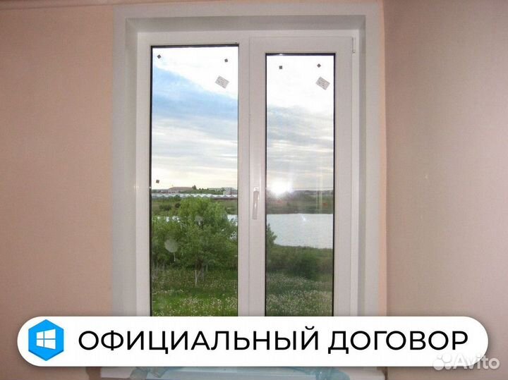 Пластиковые окна от производителя