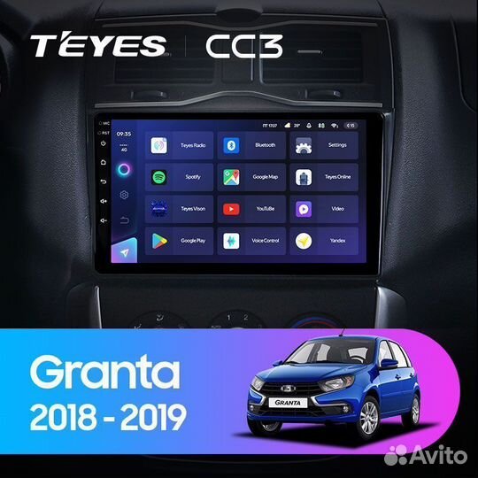 Магнитола Teyes CC3 Plus LADA Granta 2018-2019