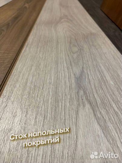 Инженерная доска со склада