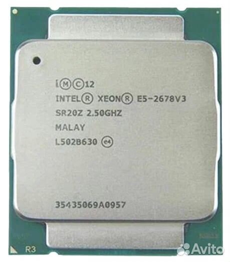 Комплект материнская плата и процессоры- (2х) x99