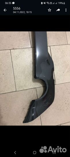 Диффузор на задний бампер bmw g20