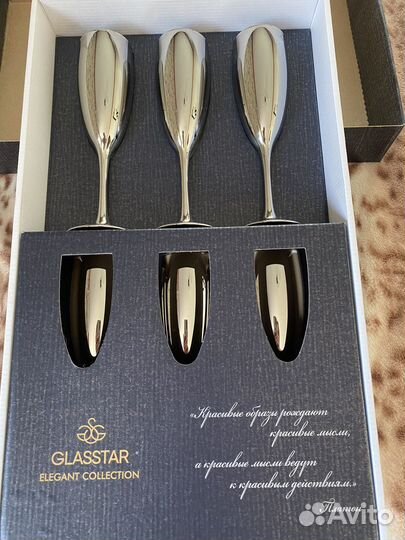 Бокалы для шампанского