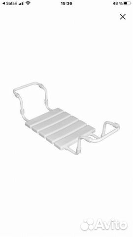 Сиденье для ванны