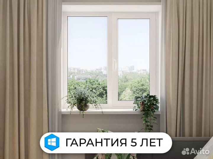 Пластиковые окна готовые