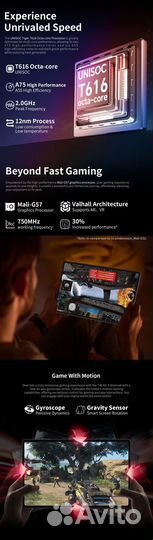 Планшет Teclast T40 Air 8/256Gb 4G 10.4