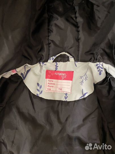 Куртка для девочки 116