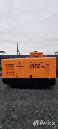 Компрессор дизельный (15 бар и 15 м3) Челябинск