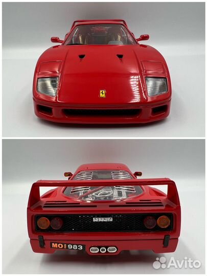Модель 1:18 Bburago Ferrari F40 1987