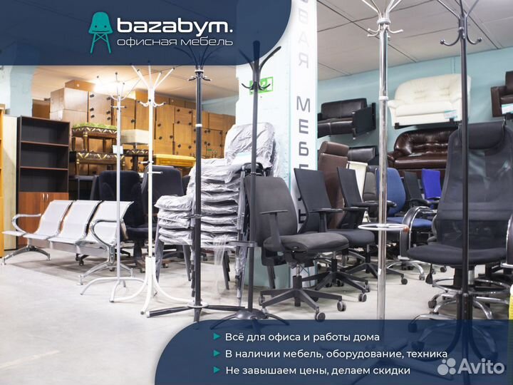 Офисная мебель б/у