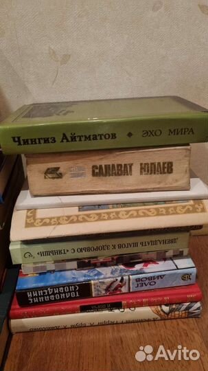 Коллекция книг за 40 лет