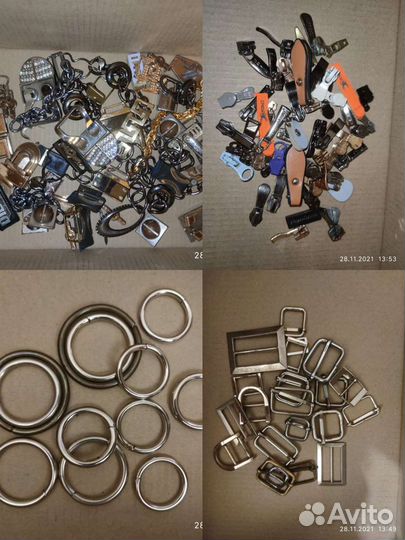 Фурнитура для сумок цена за все