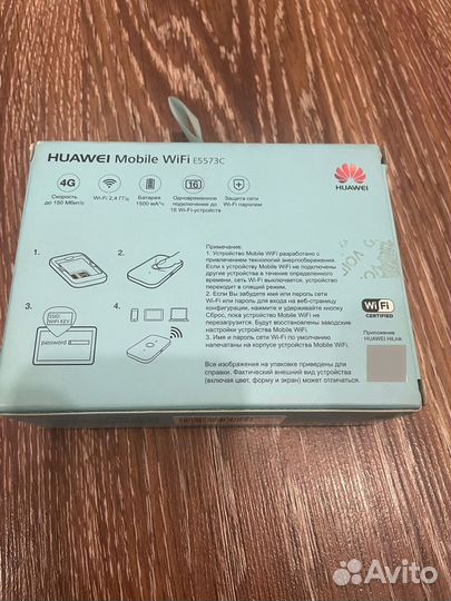 Wifi роутеры и с sim картой 4g