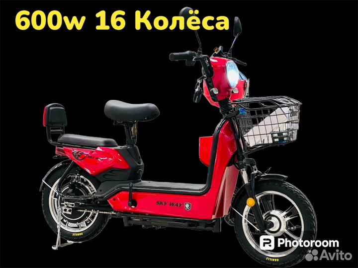 Электроскутер