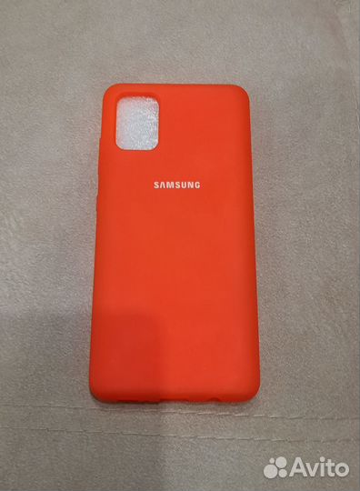 Чехол на Samsung galaxy a51