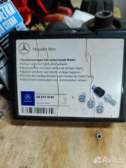 Секретки на колеса mercedes мл 164