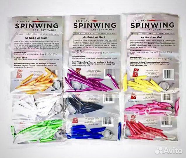 Перья для стрел Spinwing