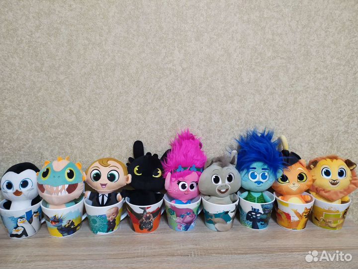 Только игрушки