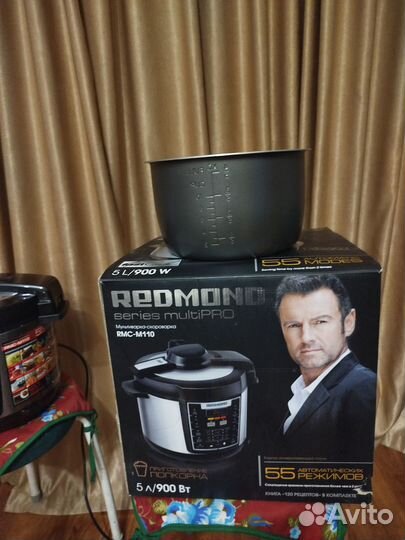 Мультиварка скороварка redmond RMC-M110