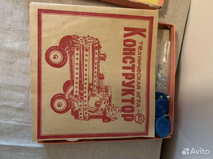 Советский металлический конструктор