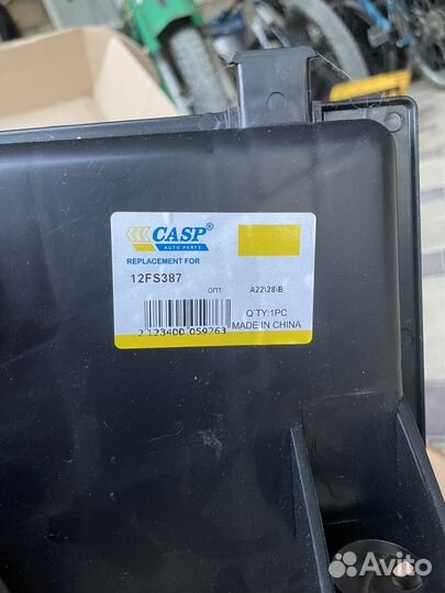 Диффузор toyota 100