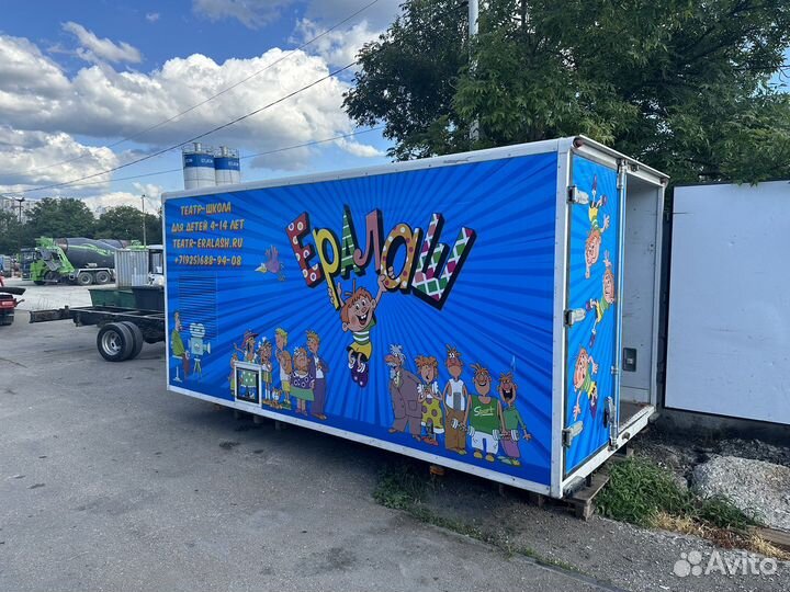 Будка промтоварная